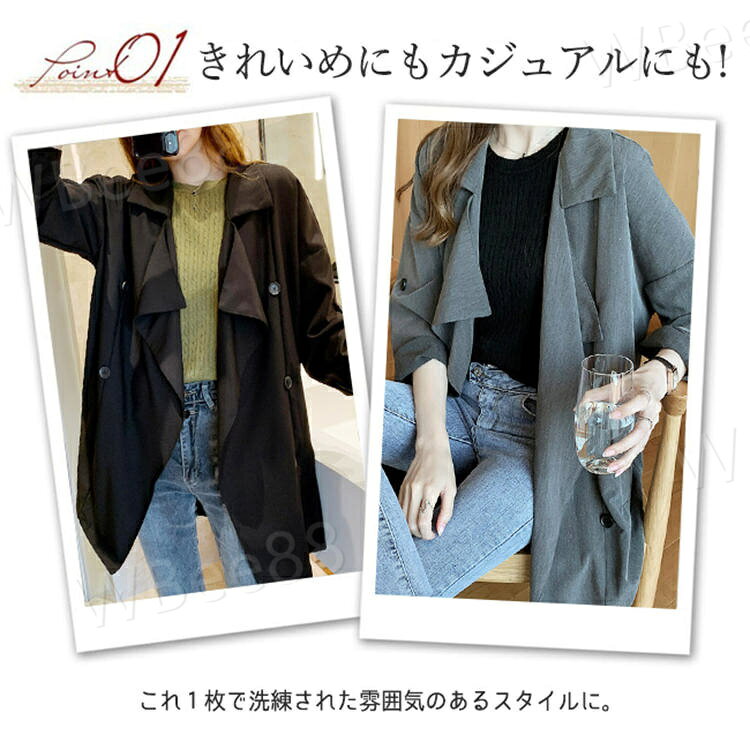 WBee88の女性用 通勤 大人 通学 シンプル おしゃれ ゆったり 防寒着 体型カバー カジュアル アウター ダブルボタン マント レディース 秋｜アングル2