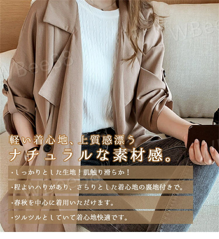 WBee88の女性用 通勤 大人 通学 シンプル おしゃれ ゆったり 防寒着 体型カバー カジュアル アウター ダブルボタン マント レディース 秋｜アングル3