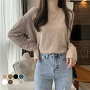 ニッ 薄手 ニットセーター 長袖Tシャツ シンプル ニット トップス 秋 クルーネック セーター ゆったり 長袖 Tシャツ 薄手ニット
