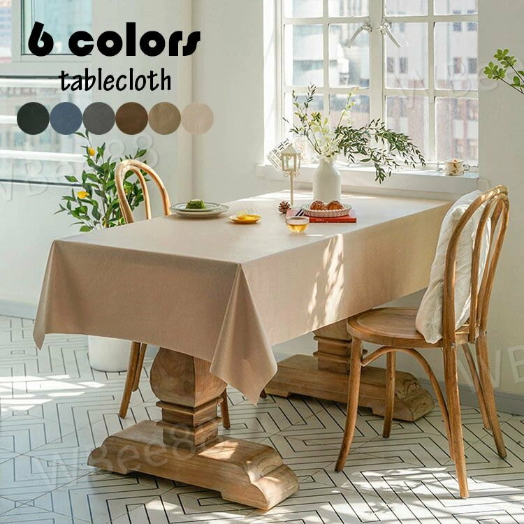 140*200cm テーブルクロス 現代 おしゃれ テーブルセッティング 布 四角形 長方形 純色 PVC テーブルクロス お手入れ簡単 耐熱 汚れ防止 防水 洗濯免除 家庭用 ホテル用 食卓カバー 6色