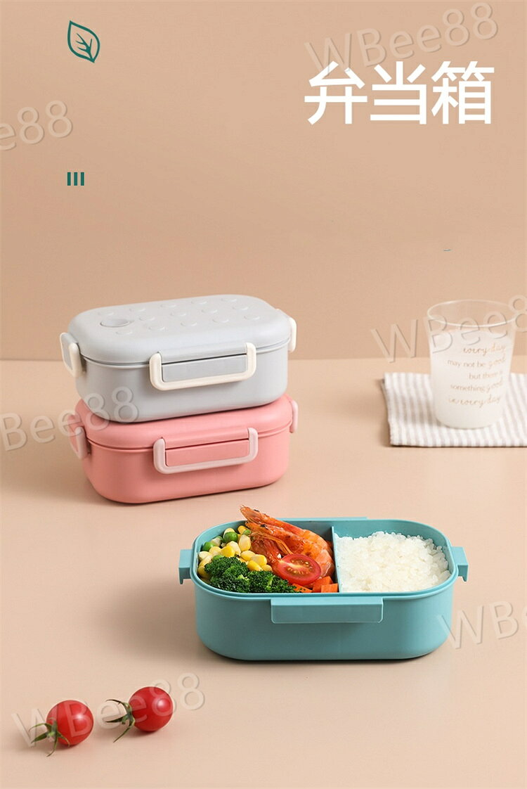 弁当箱 ランチボックス おしゃれ お弁当箱 学校学生 会社出勤 食事用 入社 遠足 ピ...