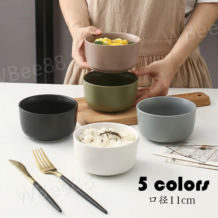 お碗 おしゃれ レトロ 和食器 マカロン色 ボウル 陶磁器 耐熱 割れにくい 茶漬け碗 スープ椀 ラーメン椀 味噌汁茶碗 飯碗 ご飯茶碗 工芸品 キッチン 400ml 5色