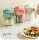 調味料ポット 4個入り 調味料入れ スプーン付き 密封 塩入れ容器 薬味入れ 砂糖 容器 パイス入れ 調味料缶 ガラス 高気密性 調味料ストッカー 湿気防止 調...