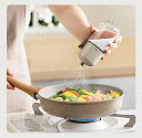 調味料入れ 調味料ポット 調味缶 密閉 スパイスボトル 砂糖 容器 塩 容器 調味料ケース 塩コショウ入れ 調味料ボトル ?上調味料入れ おしゃれ 密閉 250...