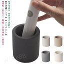 浴室用品 歯ブラシ立て 速乾・防カビ・除湿・空気浄化・消臭 珪藻の土 歯ブラシスタンド