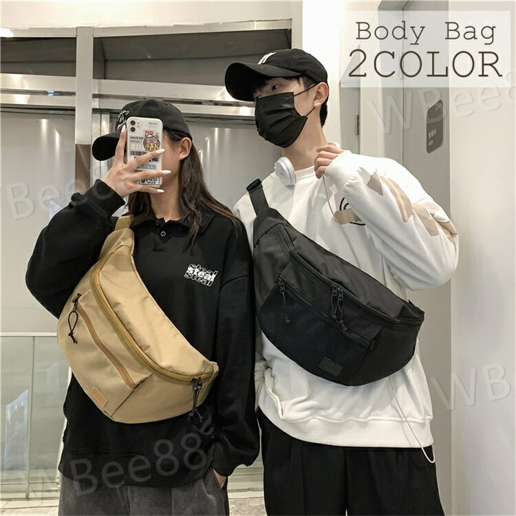 カジュアル レディース 黒 ブラック シンプル ウエストバッグ 斜めかけ 肩掛け ショルダー 鞄 かばん メッセンジャー メンズ