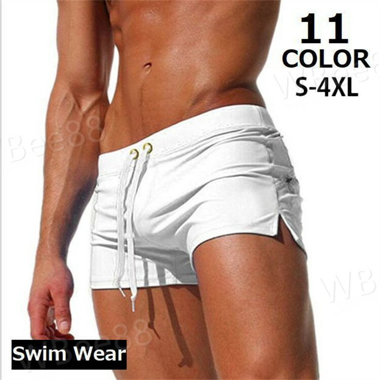 バイカラー無地のシンプルデザイン♪ ローライズのショートボクサー型メンズ水着です。 便利なファスナーポケット付きで、ビーチやプールで大活躍のアイテム☆ 【サイズについて】 画像をご参照ください。 【カラーについて】 生産ロットにより柄の出方や色の濃淡が異なる場合がございます。 お使いのモニターや撮影時の光の加減などにより 画像と実際の商品のカラーが異なる場合もございます。 予告なしにカラーやデザインなどの変更がある場合もございます。 【素材について】 95%ポリエステル5%ポリウレタン 【補足説明】 ※色落ちする場合がございます。手洗い後、ご着用くださいますようお願い致します。