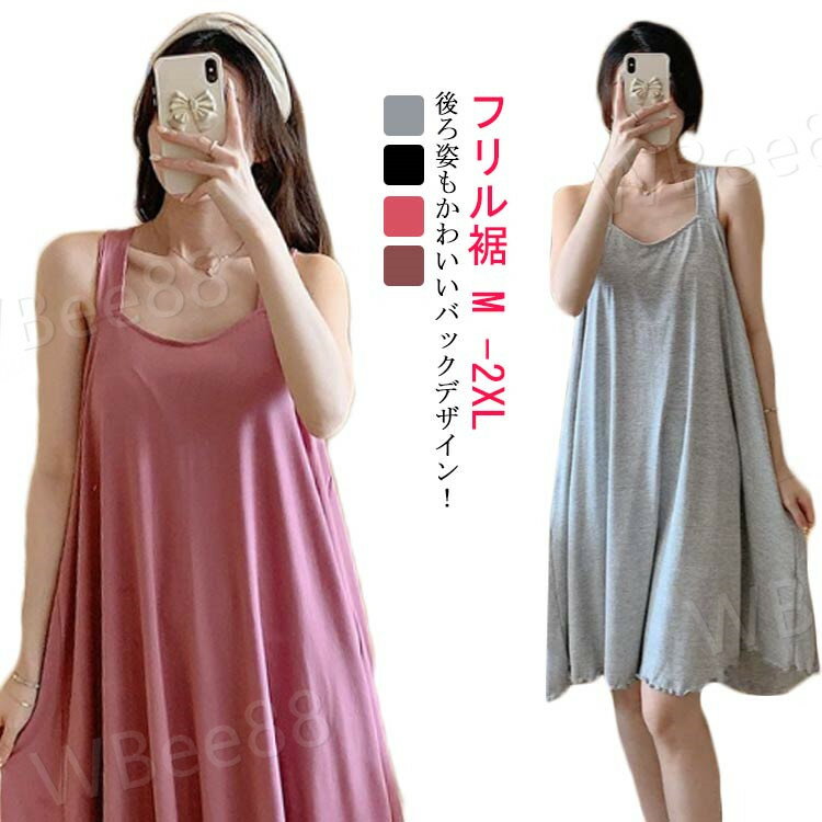XL L M 2XL �� �� �ե��� ��ǥ����� ������ �Ρ����꡼�� ���å��դ� �롼�०���� ���󥰾� ���ԡ���