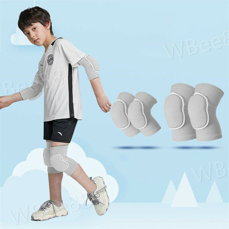 小学生 通気性 ひざパット ニーパッド 肘/膝パッド スポーツサポーター 子供用 肘プロテクター 4点セット 膝プロテクター
