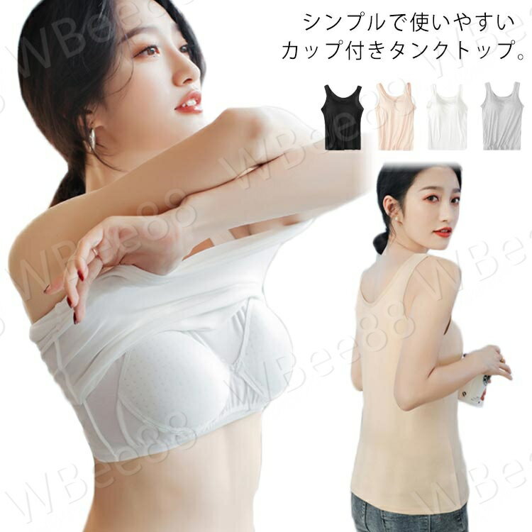 �礭�������� �֥�ȥå� ���� ȩ�� ����ʡ� �ȥåץ� ���󥯥ȥå� ���å��դ� ��ǥ����� ���å��դ����󥯥ȥå� 2�祻�å�