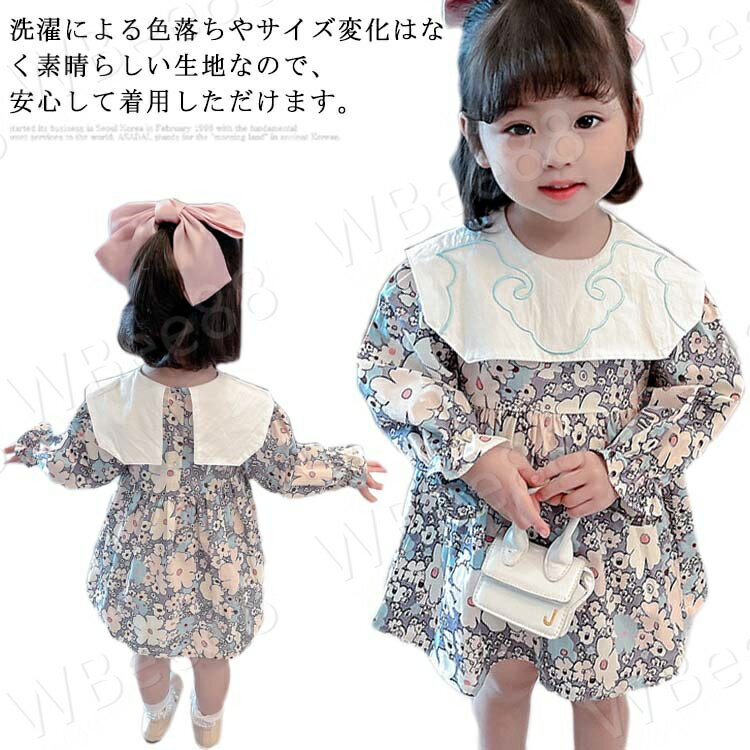 Dresses - 秋 夏 春 かわいい おしゃれ キッズ 刺?襟 カジュアル シンプル 花柄 女の子 子ども服 子供服 長袖 ワンピース 子供