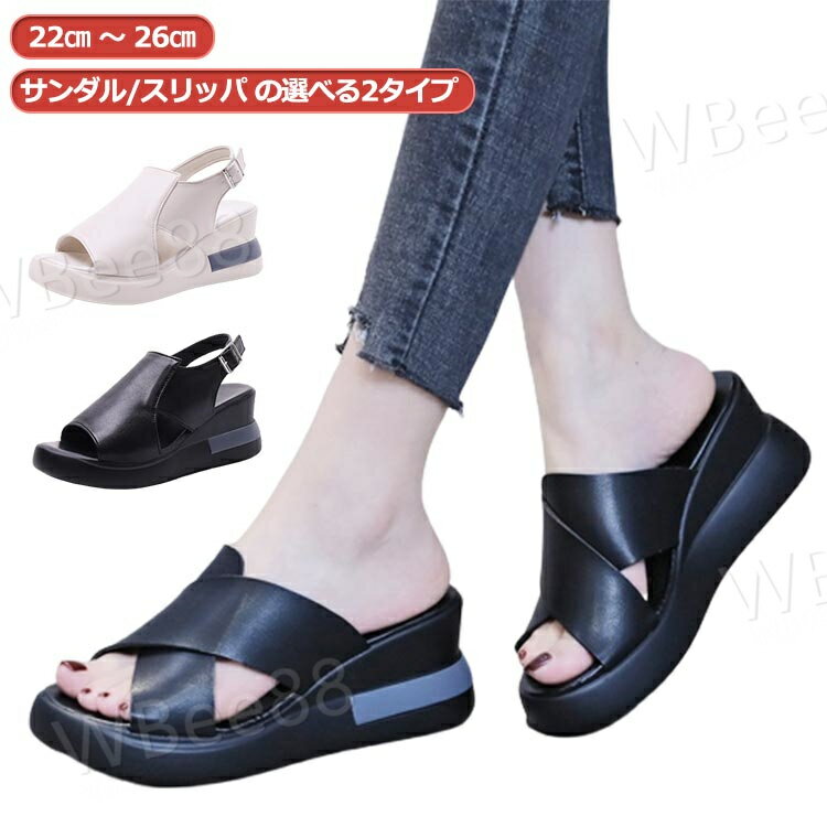コンフォート ナースサンダル 軽量 柔らかい 軽い オフィス 快適 サンダル 疲れない サンダル ローヒー..