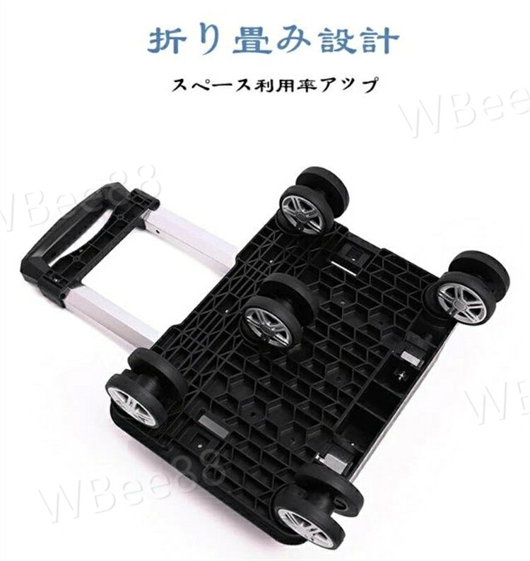 ショッピングカート 折りたたみ 5輪 保冷 保温 バッグ ショッピングバッグ キャス...