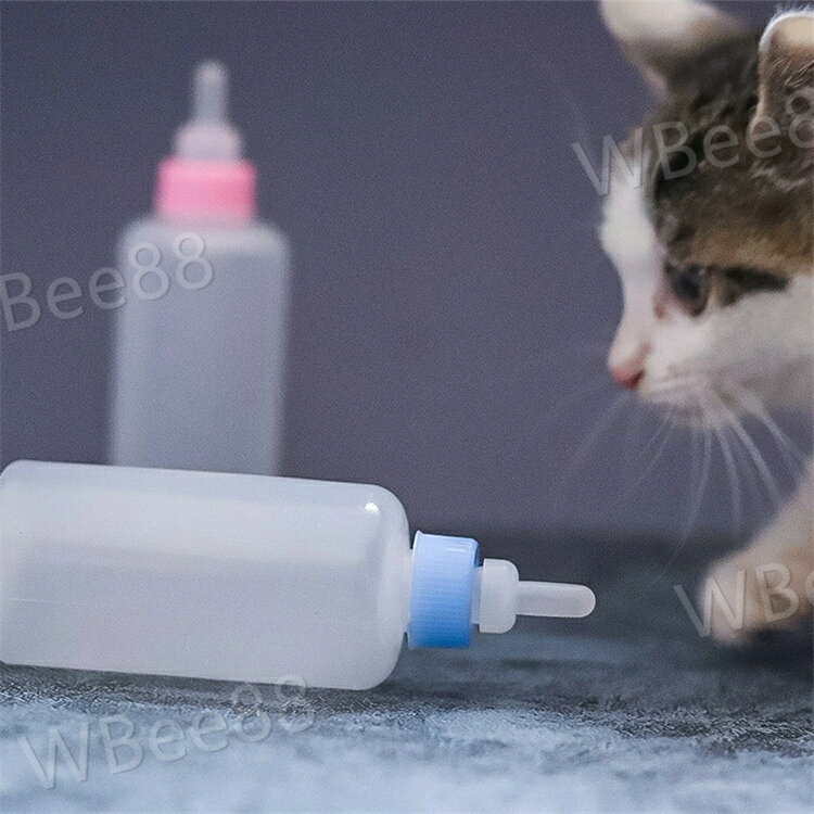 ペット用哺乳瓶 哺乳器 50ml 子猫 子犬 小動物 メモリ付き ミルクフィーダー ミル...
