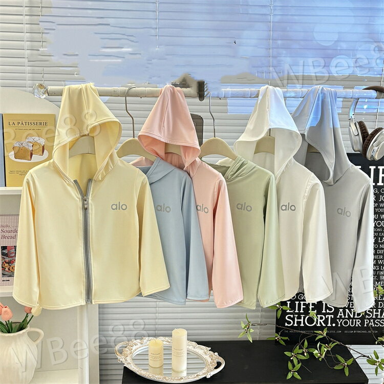 Rakuten - 子供服 UVカットパーカー ジップパーカー パーカー 長袖 UVカット UV対策 紫外線 紫外線防止 紫外線対策 紫外線カット CUT 日焼け ファスナー フルジップ フード トップス 羽織り アウトドア 無地 シンプル キッズ ベビー ジュニア 男の子 女の子 こども 子ども