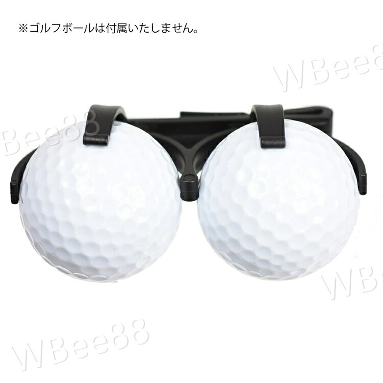 ゴルフボールホルダー ゴルフクリップ ボールクリップ 2ボール用 2個用 ダブルボー...