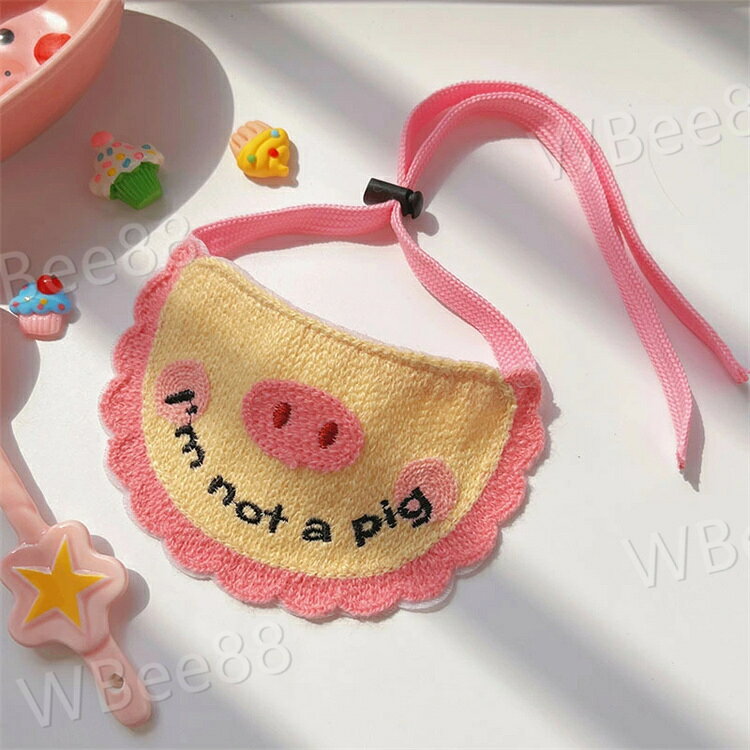 ペット用スタイ ペット用よだれかけ ニット 犬用 猫用 英字 刺繍 紐調整可能 ペッ...