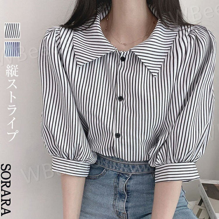 レディース 春 夏 秋 半袖 襟付きネック 縦ストライプ 立ち襟 ブラウス トップス パフスリーブ ストライプ ボリューム袖