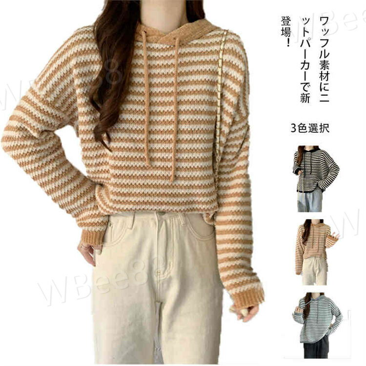 Parka - カットソー トレーナー Tシャツ 長袖 秋物 秋パーカー プルオーバー パーカー レディース ニットパーカー フード付き