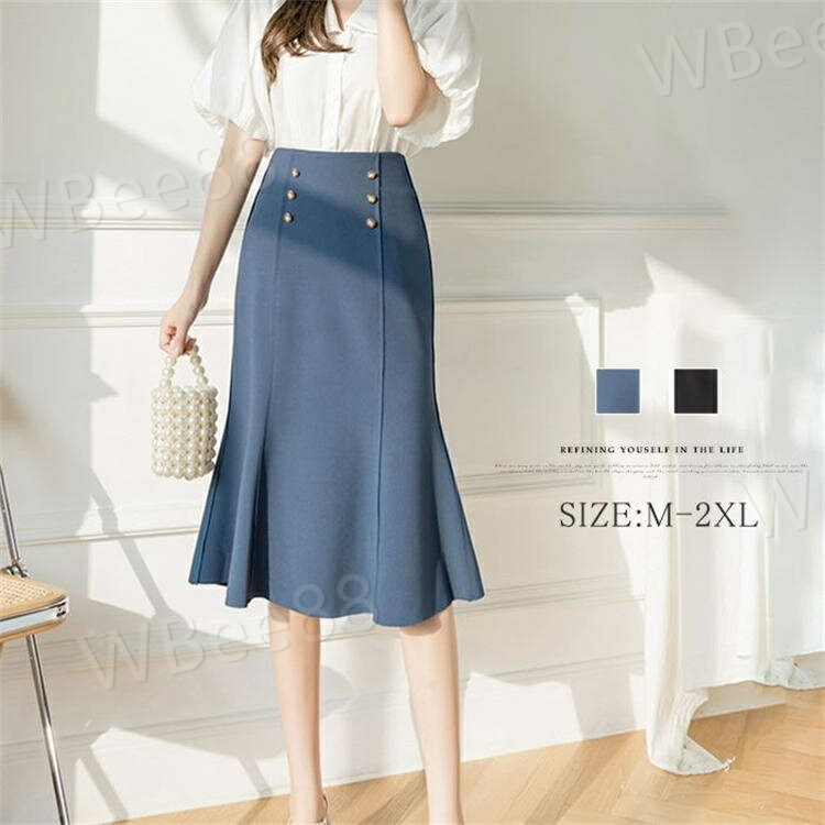 膝丈 ロングスカート Aラインスカート 大人スカート 夏スカート 春スカート マーメイドスカート レディーススカート秋