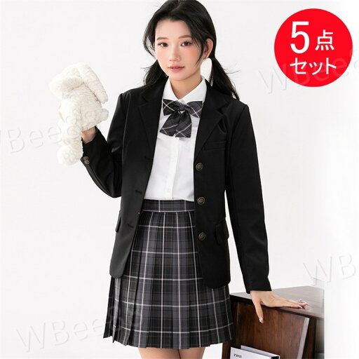 入学式 卒業式 スーツ スクール制服 女の子 ブラック ネイビー 長袖 中学生 高校生 学生制服 大きいサイズ 女子高生 小学生 スカート レディース 女子高生制服 卒業式 入学式 受験 面接 お受験 結婚式 発表会 入学 通学 ジュニア フォーマルスーツ 卒服 ジュニアスーツ 入学式 卒業式 スーツ スクール制服 女の子 ブラック ネイビー 長袖 中学生 高校生 学生制服 大きいサイズ 女子高生 小学生 スカート レディース 女子高生制服 卒業式 入学式 受験 面接 お受験 結婚式 発表会 入学 通学 ジュニア フォーマルスーツ 卒服 ジュニアスーツ