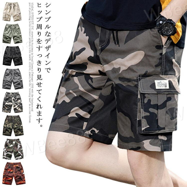 秋 春 子供服 パジャマ キッズ かわいい 2点セット パンツ ボトムス トップス 子ども 長袖 女の子 男の子 キッズ パジャマ 子供