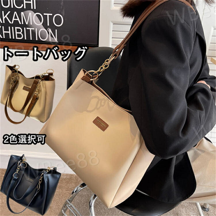 楽天市場】千秋プロデュース バッグの通販