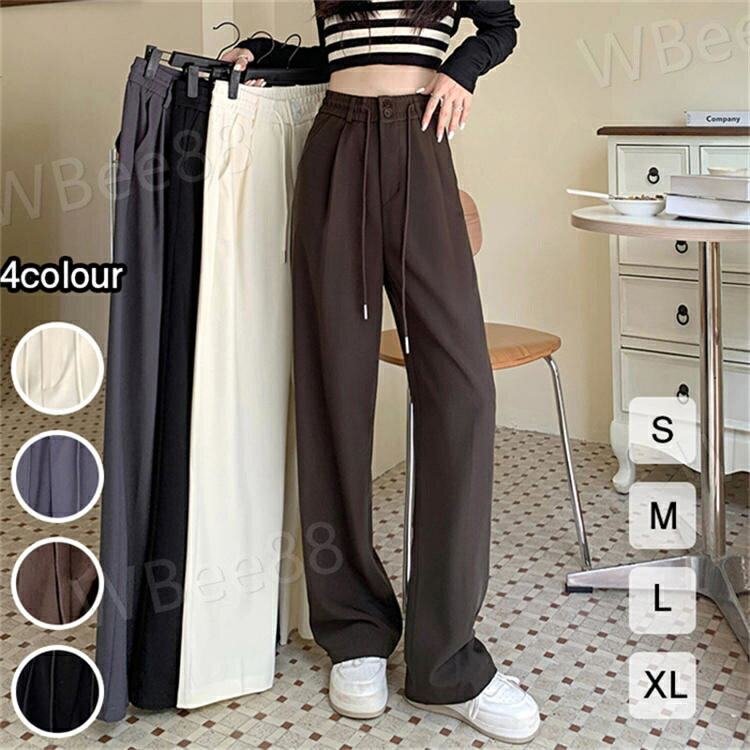 十分丈 コーデ プリーツ ホワイト ブラウン グレー ブラック ロング 秋 春 黒 きれいめ ロップ付き ロング丈 パンツ レディース