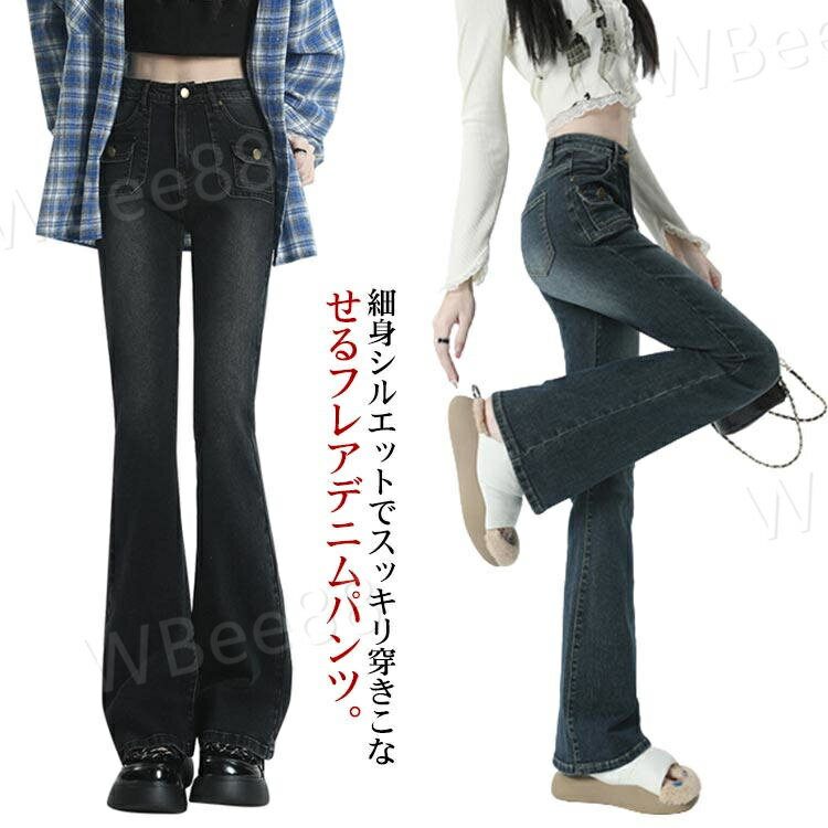 ��� �� �� �� ���줤�� ����ץ� �ܥȥॹ �礭�������� �٥�ܥȥ� �����奢�� �����ѥ� ��ʪ �ե쥢�ѥ�� ��ǥ�����