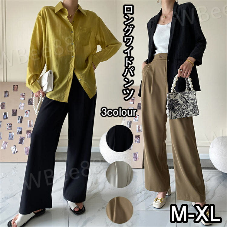 樂天商城 - M-XL 秋 夏 春 OL 通勤 カジュアル ウエストゴムパンツ ファッション ゆったり 涼しい素材 無地 ワイドパンツ レディースパンツ