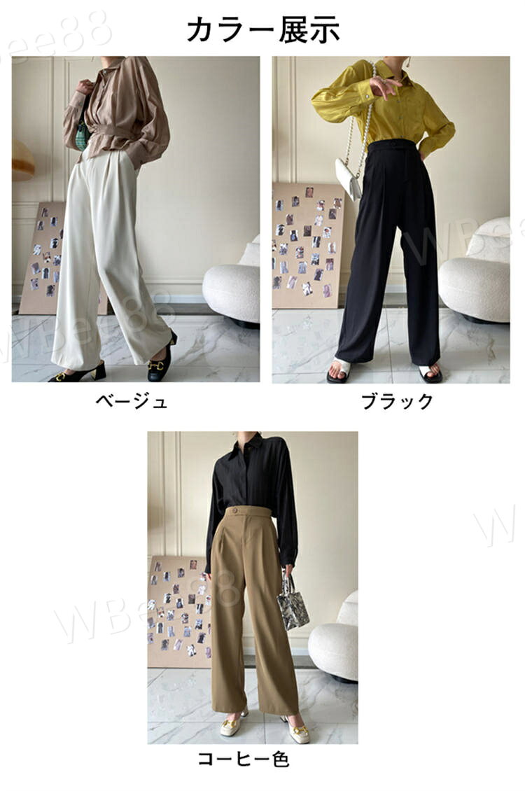 M-XL 秋 夏 春 OL 通勤 カジュアル ウエストゴムパンツ ファッション ゆったり 涼しい素材 無地 ワイドパンツ レディースパンツ workerbee88-10003255 WBee88 サンプル画像2