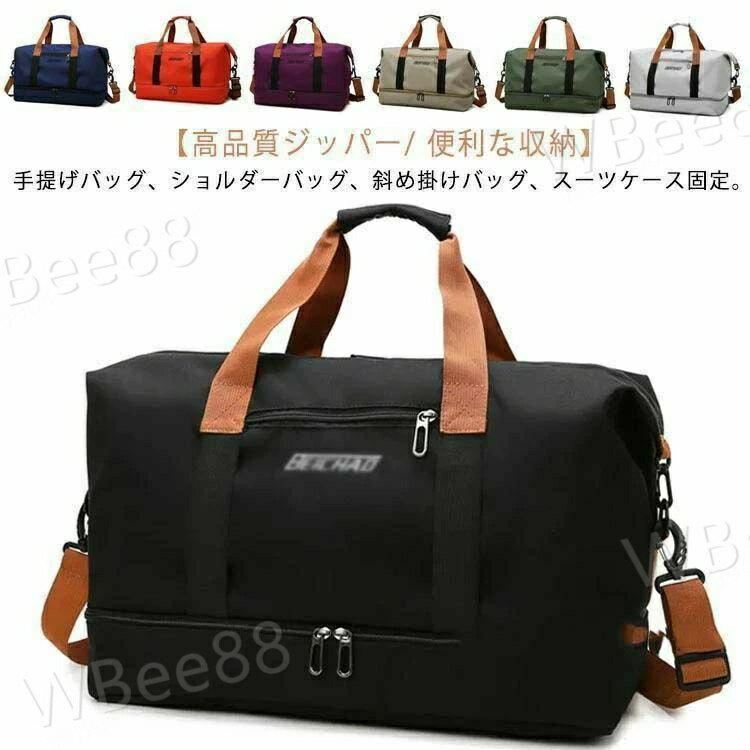 46*25*28cm 上記サイズは平置き実寸になります。サイズ表の実寸法は商品によって1-3cm程度の誤差がある場合がございます。