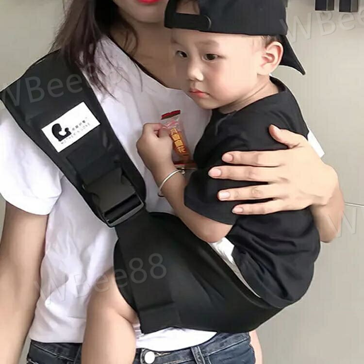 抱っこ紐 セカンド サポートバッグ 出産準備 ベビースリング コンパクト 片手抱っこ 旅行 お出かけ 出産祝い プレゼント お洒落 斜め掛け 折り畳み ベビーキャリア ヒップシート