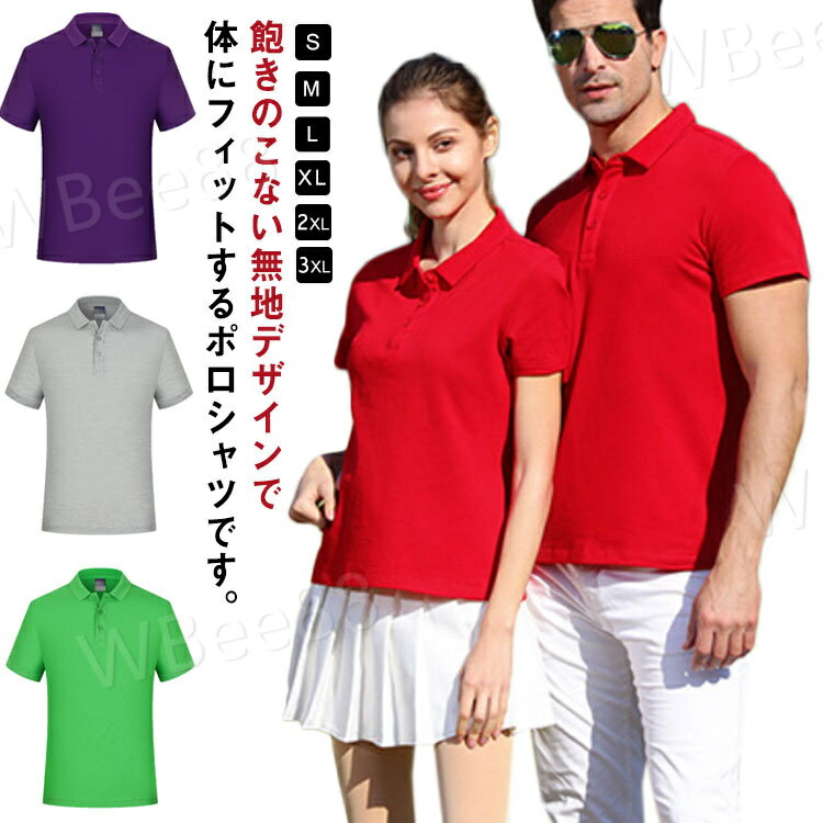 �ݥ������ ���� ��˥��å��� ��ǥ����� ��� �Ż� �ɥ饤 �ۿ�®�� Ⱦµ ��˥ե����� �ܥ�������� ������ӥ� ��� ���ݡ��� �礭�������� �����奢...