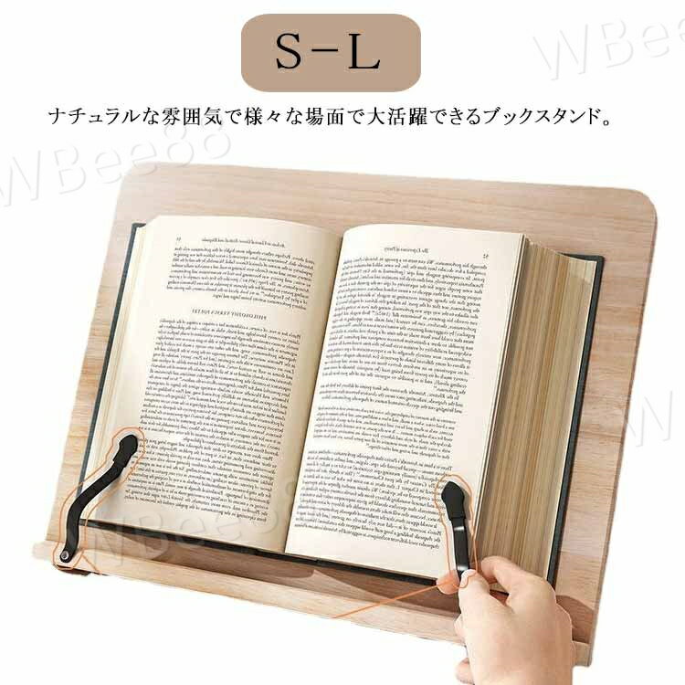 学生用 子供用 子供用 近視防止 ブックスタンド 卓上 読書台 5段階角度調整 姿勢矯正 本立て 卓上筆記台 傾斜台 譜面台 タブレット 多機能 軽量 読書用 勉強 書見台