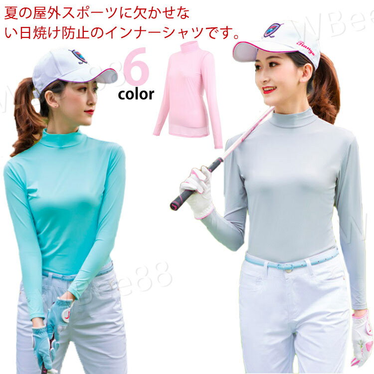 ̵ ۴® ʡ ܿ䴶 UVå ǥ Ҥ å奬 礭 ե 糰å ƥ...