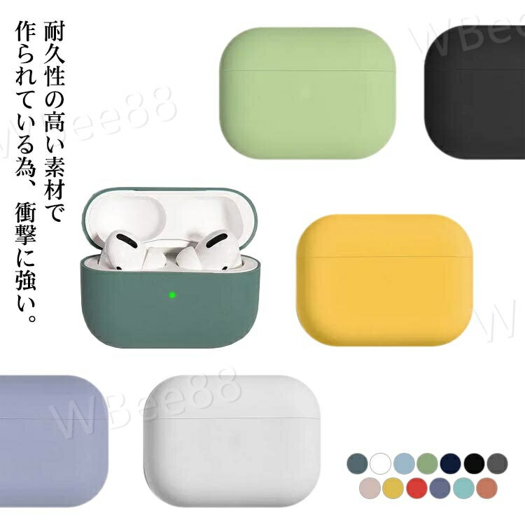 AirPods AirPods ꥳ󥱡  airpods airpods3 3 Pro Ѿ׷ ݥå ۥ ...