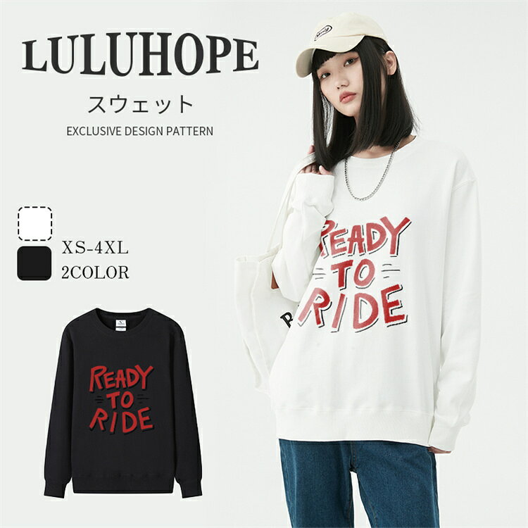 乐天商城 - Tシャツ ロンT 長袖 レディース トップス 長袖tシャツ おしゃれ かっこいい 男女兼用 綿 クルーネック 透けない 秋冬 シンプル お揃い 春服 春 秋服 秋 冬服 冬 通勤通学 デート 運動 アウトドア 部屋着 ルームウェア