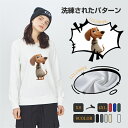 Tシャツ 長袖 ロンT レディース 可愛い犬柄 トップス 長袖tシャツ おしゃれ かっこいい 男女兼用 綿 クルーネック 秋冬 シンプル お揃い 春服 秋服 冬服 通勤通学 アウトドア 部屋着 ルームウェア