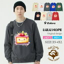 大口・オーダーメイド対応 Tシャツ 長袖 ロンT レディース 可愛い ケーキ トップス 長袖tシャツ おしゃれ かっこいい 男女兼用 綿 クルーネック 秋冬 シンプル お揃い 春服 秋服 冬服 通勤通学 アウトドア 部屋着 ルームウェア