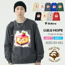 大口・オーダーメイド対応 Tシャツ 長袖 ロンT レディース 可愛い ケーキ トップス 長袖tシャツ おしゃれ かっこいい 男女兼用 綿 クルーネック 秋冬 シンプル お揃い 春服 秋服 冬服 通勤通学 アウトドア 部屋着 ルームウェア