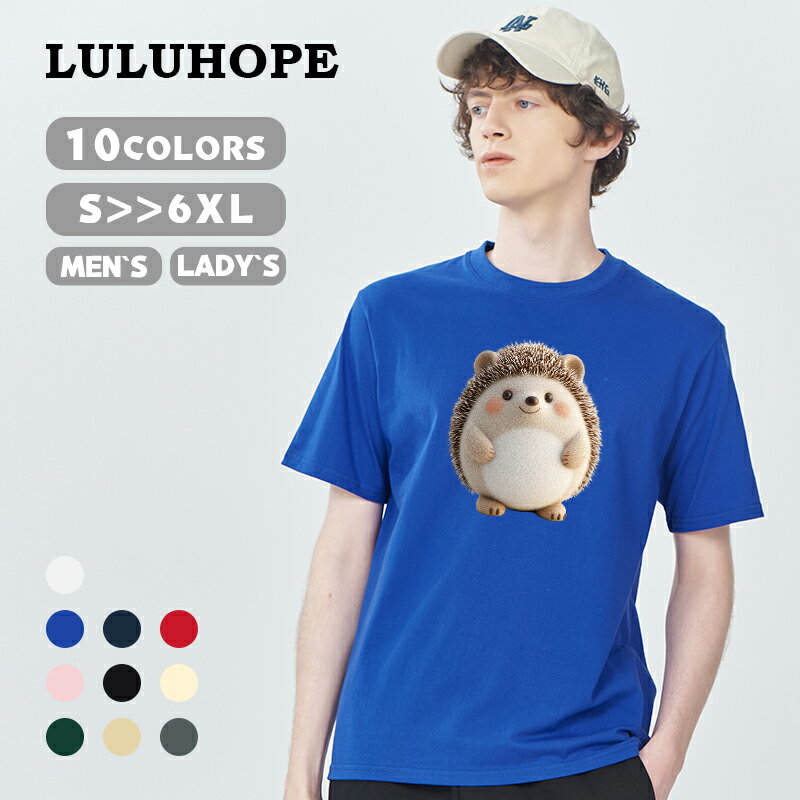 樂天商城 - 大口・オーダーメイド対応 Tシャツ レディース メンズ tシャツ おしゃれ ハリネズミ プリントTシャツ メンズ 半袖 レディース ゆったり 綿 トップス クルーネック tシャツ 半袖 男 女 大きいサイズ ビッグサイズ対応 友達 家族 バレンタインデー