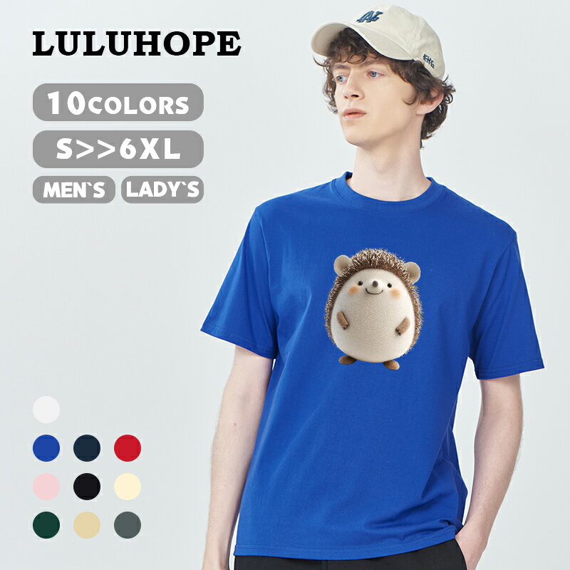 乐天商城 - 大口・オーダーメイド対応 Tシャツ レディース メンズ tシャツ おしゃれ ハリネズミ プリントTシャツ メンズ 半袖 レディース ゆったり 綿 トップス クルーネック tシャツ 半袖 男 女 大きいサイズ ビッグサイズ対応 友達 家族 バレンタインデー