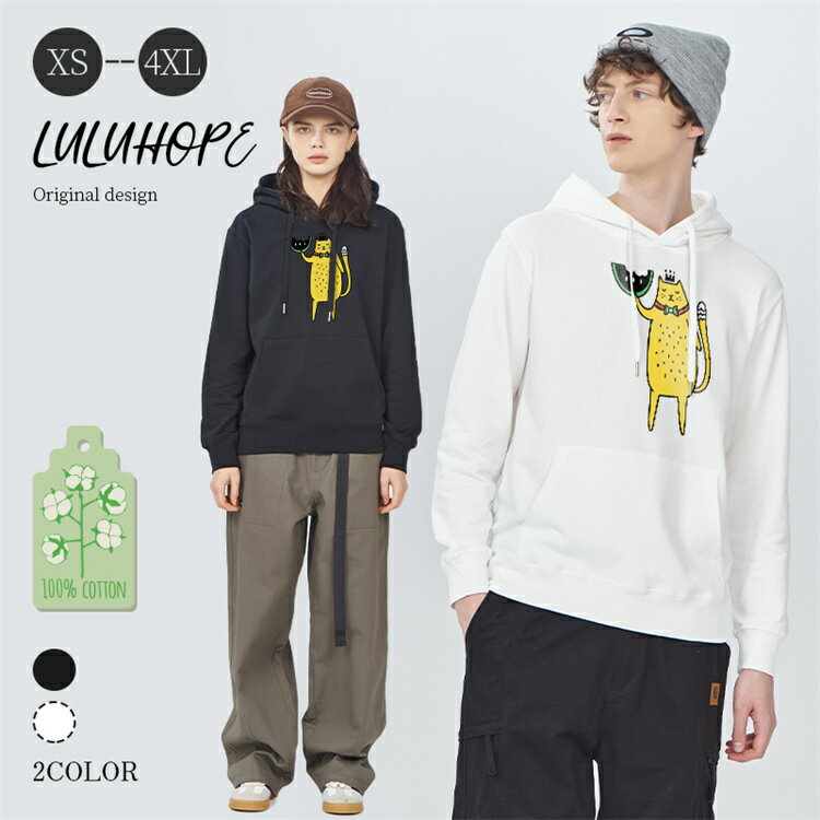 Long-Sleeved - パーカー レディース 長袖 フード付き カンガルーポケット ゆったり ユニセックス オーバーサイズ 大きいサイズ 体型カバー トップス スウェット 男女兼用 お揃い ゆったり 大きいサイズ 部屋着 ルームウェア ファッション 春 秋 冬　通勤通学 運動 アウトドア