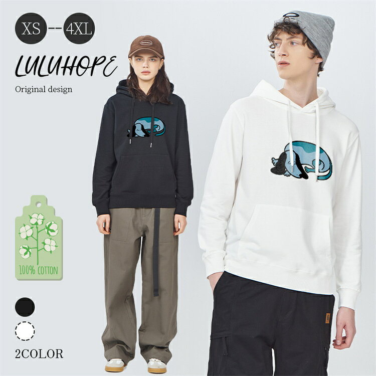 Long-Sleeved - パーカー レディース 長袖 フード付き カンガルーポケット ゆったり ユニセックス オーバーサイズ 大きいサイズ 体型カバー トップス スウェット 男女兼用 お揃い ゆったり 大きいサイズ 部屋着 ルームウェア ファッション 春 秋 冬　通勤通学 運動 アウトドア