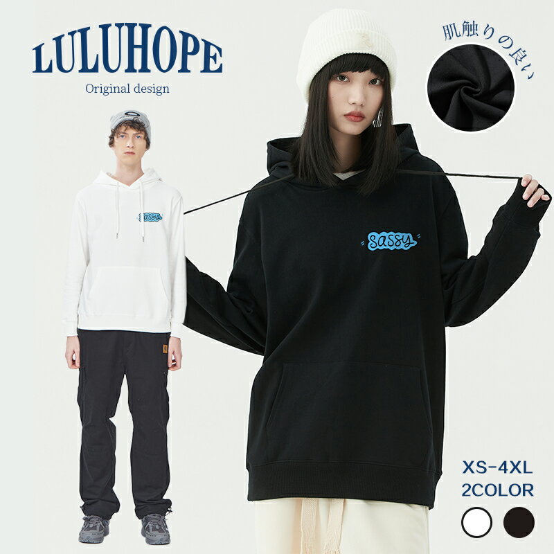 パーカー レディース 長袖 フード付き カンガルーポケット ゆったり ユニセックス オーバーサイズ 大きいサイズ 体型カバー トップス スウェット 男女兼用 お揃い ゆったり 大きいサイズ 部屋着 ルームウェア ファッション 春 秋 冬　通勤通学 運動 アウトドア