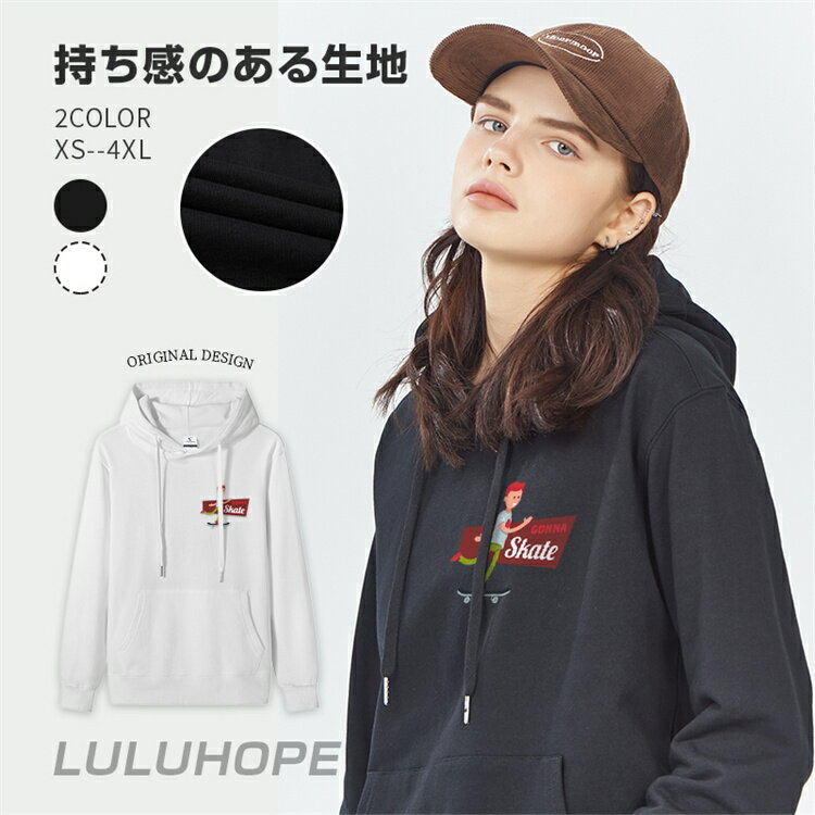 Other - パーカー レディース 長袖 フード付き カンガルーポケット ゆったり ユニセックス オーバーサイズ 大きいサイズ 体型カバー トップス スウェット 男女兼用 お揃い ゆったり 大きいサイズ 部屋着 ルームウェア ファッション 春 秋 冬　通勤通学 運動 アウトドア
