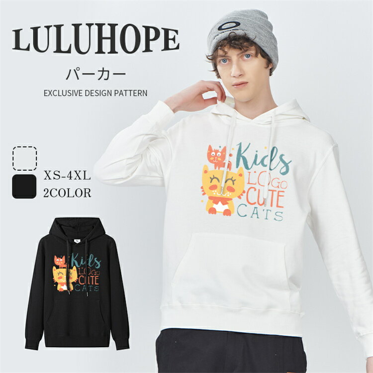 【仕様】 素材：高品質コットン　 重量：約300G カラー：ブラック、ホワイト サイズ：XS-4XL サイズ（約cm） XS：着丈60・胸囲101・肩幅45.5・袖丈56 S： 着丈62・胸囲115・肩幅47・袖丈57.5 M：着丈64.5...