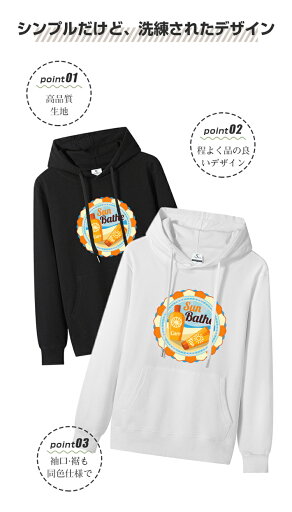 パーカー レディース 長袖 フード付き カンガルーポケット ゆったり ユニセックス オーバーサイズ 大きいサイズ 体型カバー トップス スウェット 男女兼用 お揃い ゆったり 大きいサイズ 部屋着 ルームウェア ファッション 春 秋 冬 通勤通学 運動 アウトドア