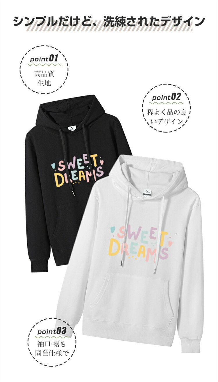 パーカー レディース 長袖 フード付き カンガルーポケット ゆったり ユニセックス オーバーサイズ 大きいサイズ 体型カバー トップス スウェット 男女兼用 お揃い ゆったり 大きいサイズ 部屋着 ルームウェア ファッション 春 秋 冬　通勤通学 運動 アウトドア